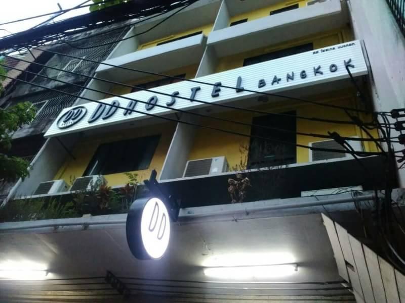 Dd Hostel Bangkok Luaran gambar